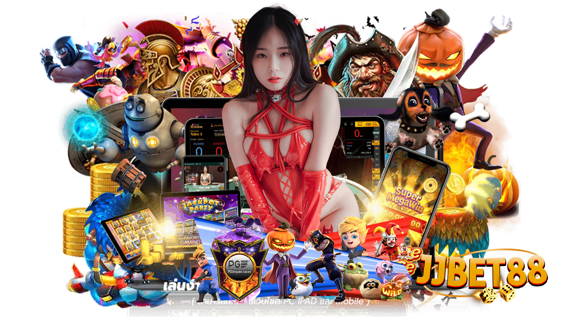jjbet88